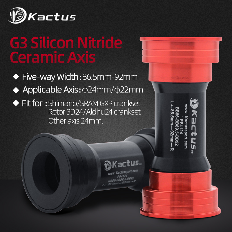 Tech Bike Accessories - KACTUS 하단 브래킷 PF4124 BB86 BB92