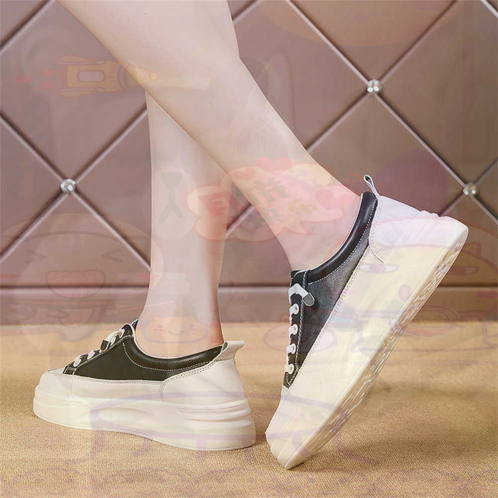 Tech Accessories For Students - 레이스 업 Chunky 로퍼 여성 스케이트