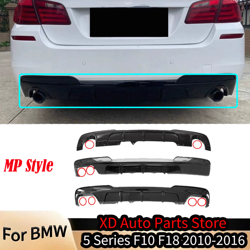 M Tech Accessories - BMW 5 시리즈 F10 F18 2010-2016