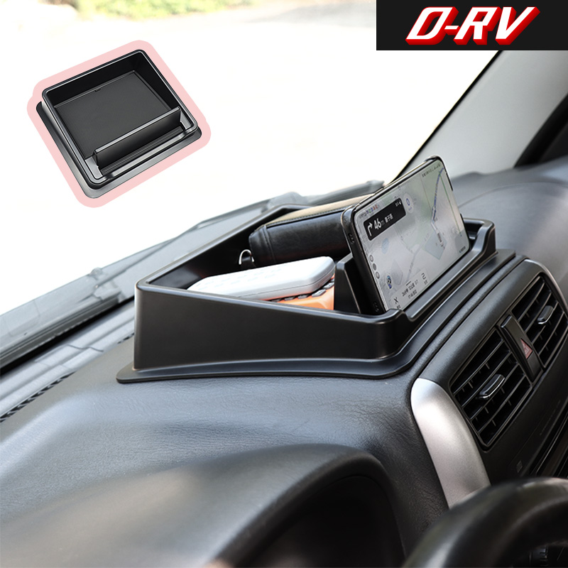 Tech Car Accessories - 자동차 대시 보드 보관함 센터 콘솔