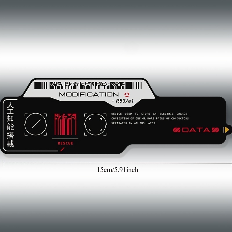 Tech Accessories For Laptop - 사이버 펑크 기술 QR 코드 방수