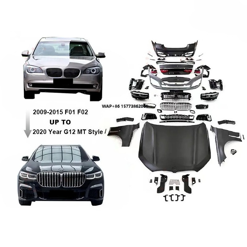 M Tech Accessories - F01 F02 구형에서 구형 G12 MT