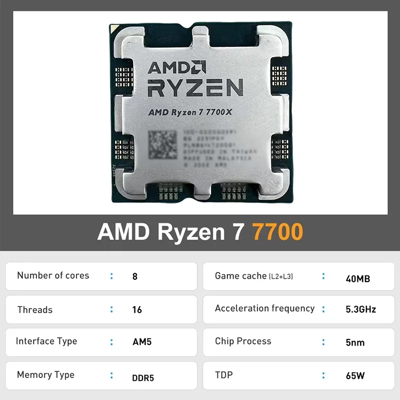 AMD 라이젠 7 7700 R7 7700 CPU 8코어 - Amd Cpu Ryzen 7 리뷰 및 가격