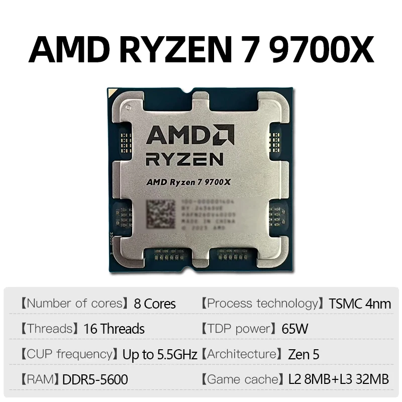 AMD 라이젠 7 9700X CPU 프로세서 3.8GH - Amd Cpu Ryzen 7 리뷰 및 가격