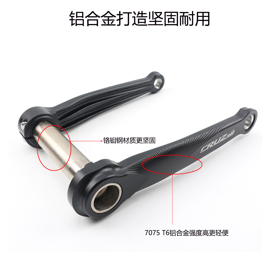 CRUZbike 접이식 자전거 크랭크셋, 초경량 170 - Tech Bike Accessories 리뷰 및 가격