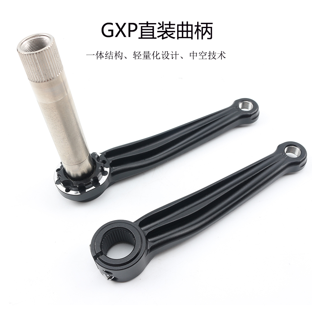 CRUZbike 접이식 자전거 크랭크셋, 초경량 170 - Tech Bike Accessories 리뷰 및 가격
