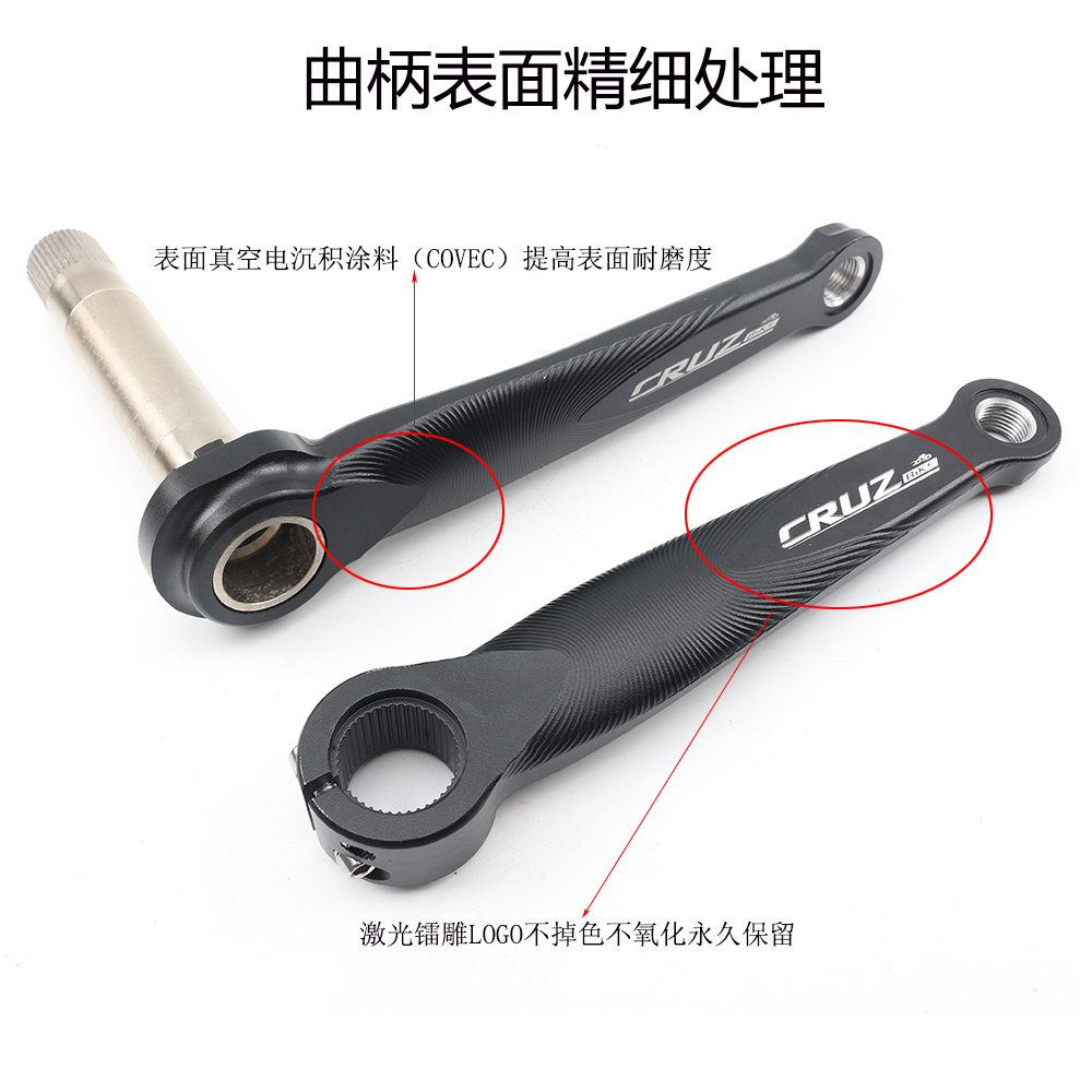 CRUZbike 접이식 자전거 크랭크셋, 초경량 170 - Tech Bike Accessories 리뷰 및 가격