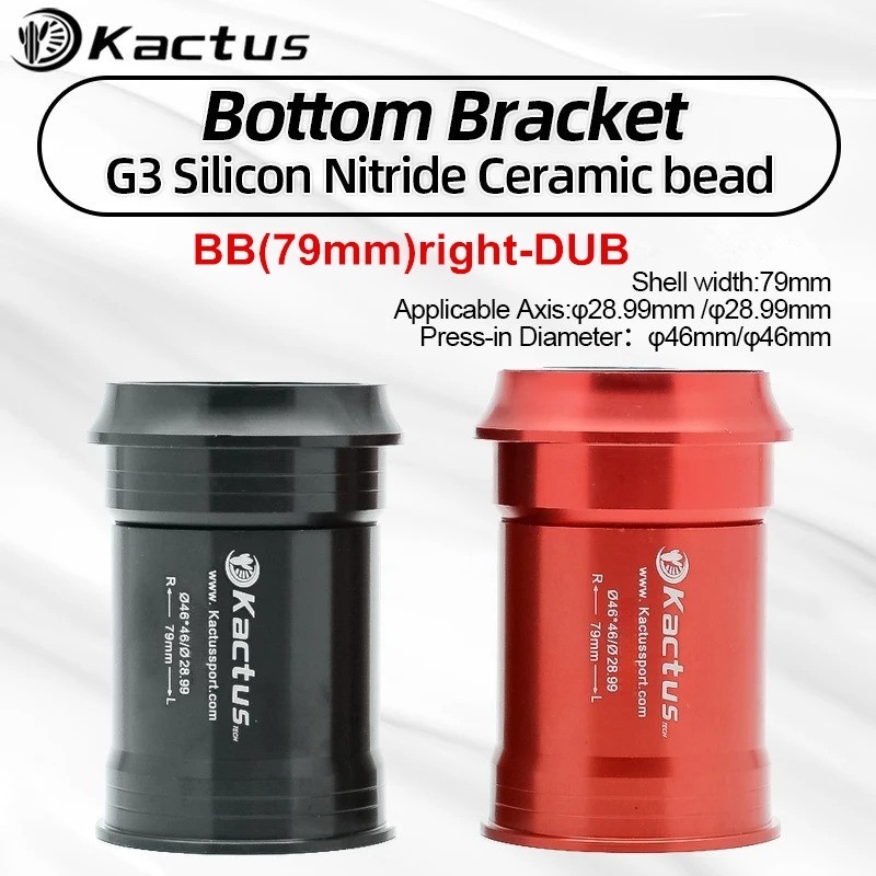 KACTUS BB79mm 하단 브래킷 세라믹 베어링 D - Tech Bike Accessories 리뷰 및 가격