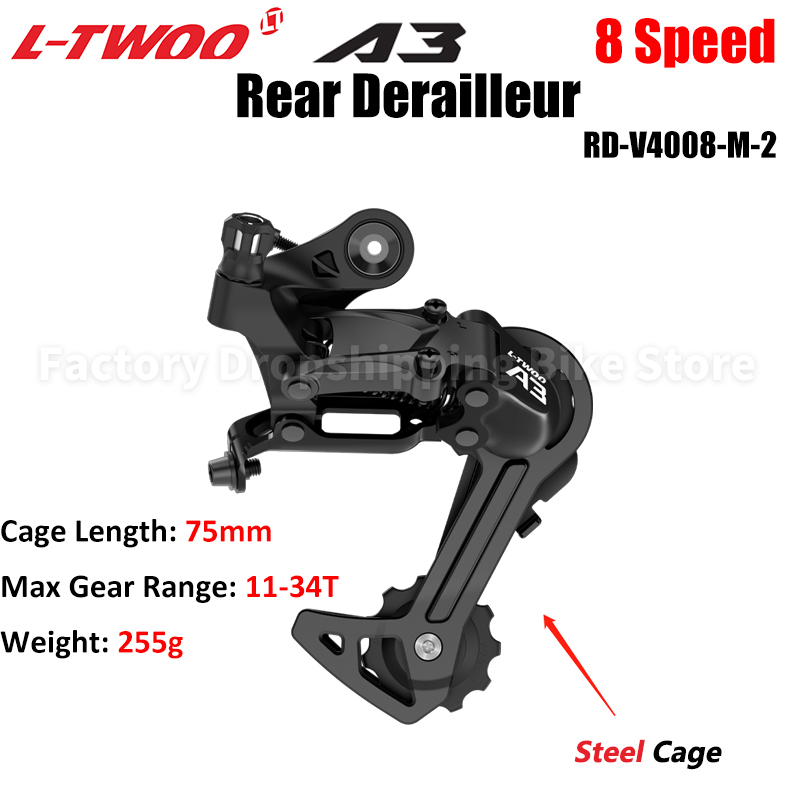 LTWOO MTB 자전거 2:1 테크 호환 드레일러 키 - Tech Bike Accessories 리뷰 및 가격