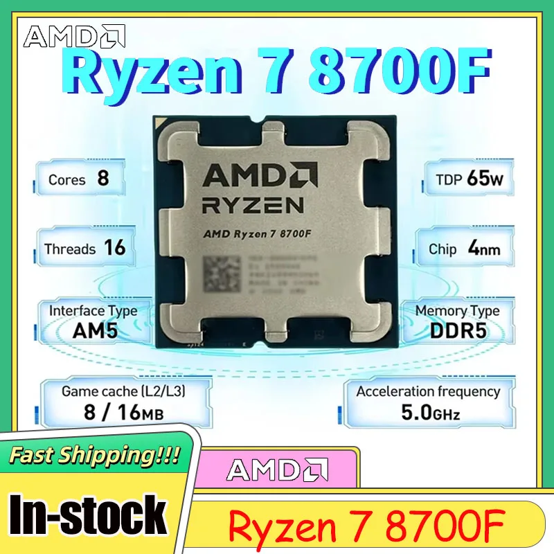 새로운 AMD Ryzen 7 8700F 8코어 16스레 - Amd Cpu Ryzen 7 리뷰 및 가격