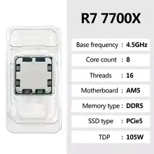 AMD 라이젠 7 7700X R7 7700X 8코어 1 - Amd Cpu Ryzen 7 리뷰 및 가격