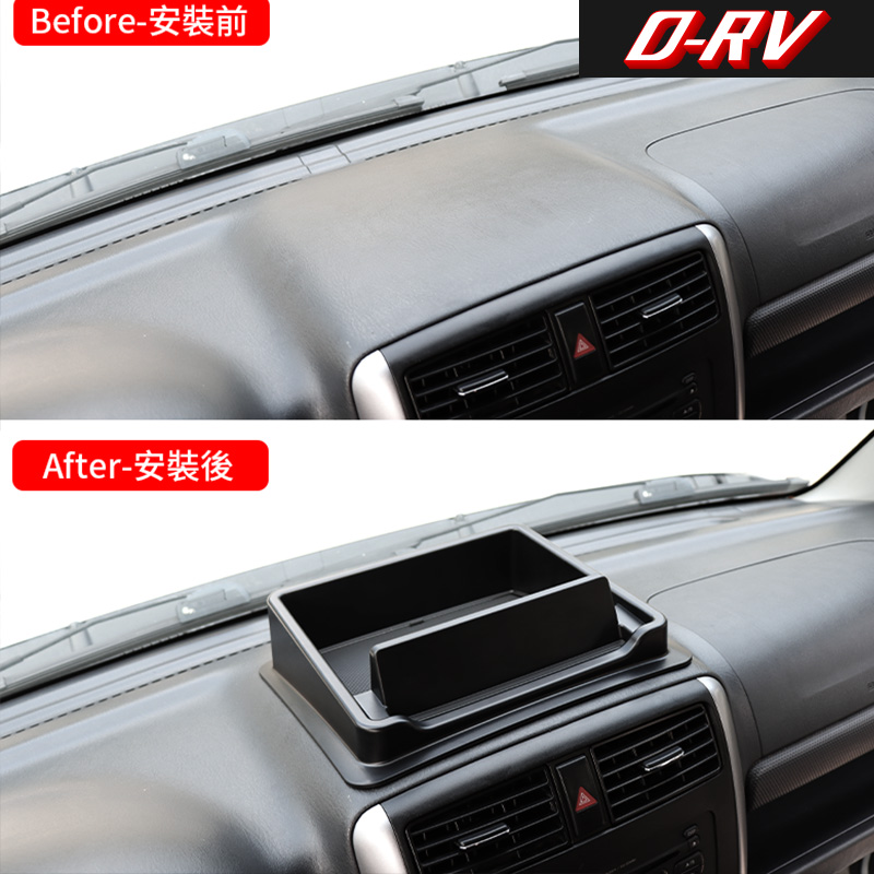 자동차 대시 보드 보관함 센터 콘솔 주최자 트레이 전화 - Tech Car Accessories 리뷰 및 가격