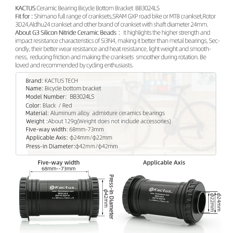 KACTUS BB30 하단 브래킷 LS 세라믹 베어링  - Tech Bike Accessories 리뷰 및 가격
