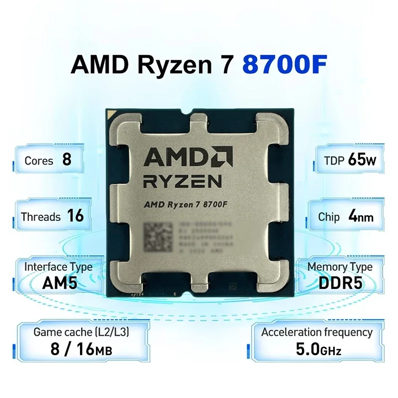 AMD 라이젠 7 8700F 데스크탑 프로세서 8코어  - Amd Cpu Ryzen 7 리뷰 및 가격