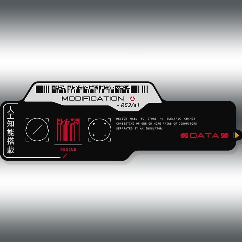 사이버 펑크 기술 QR 코드 방수 비닐 스티커 공상 과 - Tech Accessories For Laptop 리뷰 및 가격