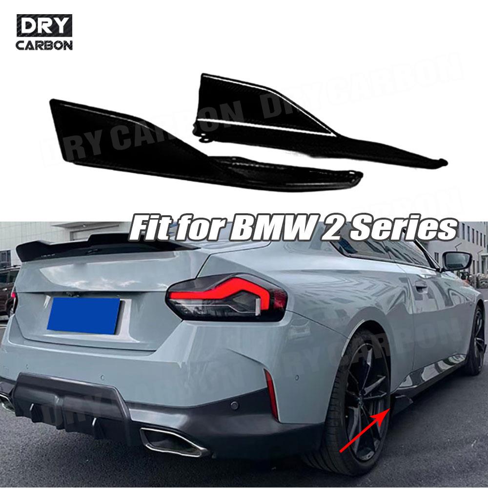 BMW 2 시리즈 G42 M235i M240i 쿠페 M - M Tech Accessories 리뷰 및 가격