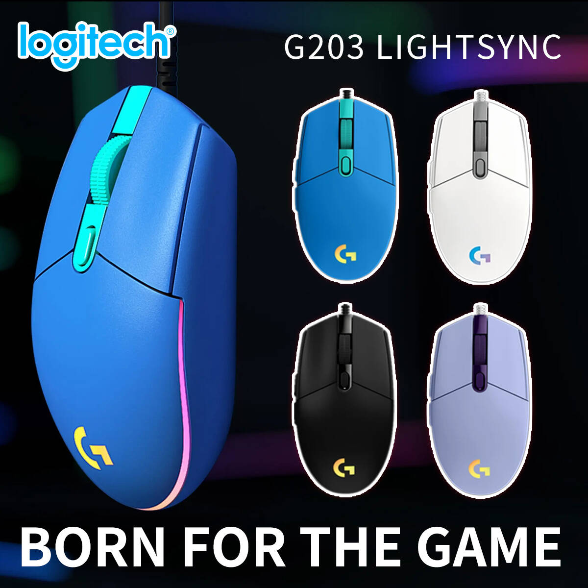 로지텍 G203 유선 게이밍 마우스, 편안한 그립감,  - Logitech Mouse G203 리뷰 및 가격